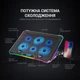 Подставка для ноутбука GamePro (CP940) - изображение 7