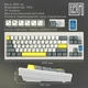 Клавіатура бездротова Epomaker Shadow-X 70% Mulan Switch Hot-Swap (2.4G/BT/USB) LCD Screen RGB UA White (SHX-W-M) - изображение 3