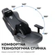 Кресло для геймеров Anda Seat Kaiser 3E XL Black (AD23YC-XL-08-B-PV/C-B01) - изображение 14