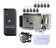 Готовый комплект Protection - kit - K1 Электромеханический замок со считывателем для бесконтактных ключей (01699) - изображение 1