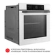 Духовой шкаф электрический Weilor FPO6F8WT - изображение 4