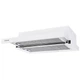 Вытяжка Perfelli TL 6316 WH 700 LED - изображение 4