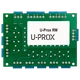 Релейный модуль U-Prox RM для лифтового контроллера - изображение 3