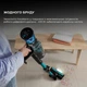 Беспроводной пылесос Cecotec Conga Rockstar 2500 Thunder Flex Animal - изображение 7