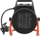 Nagrzewnica Yato YT-99705 z elementami PTC i wentylatorem (5906083100284) - obraz 3