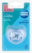 Пустышка латексная круглая Canpol Babies Cute animals 6-18 месяцев (22/594_new Блакитний) - изображение 3