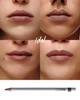 Олівець для губ Unico Lip Pencil With Peptides, Idol - изображение 2