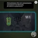 Геймерский коврик Razer Goliathus Extended Chroma RGB RZ02-02500600-R3M1 с прорезиненной основой и подсветкой 92 х 29 см - изображение 5
