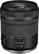 Объектив Canon RF / 15-30 мм / f/4.5-6.3 IS STM / Canon RF / Черный (5667C005) - изображение 3