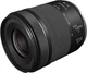 Объектив Canon RF / 15-30 мм / f/4.5-6.3 IS STM / Canon RF / Черный (5667C005) - изображение 4
