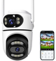 Вулична IP Wi-Fi камера відеоспостереження 2 незалежні об'єктиви 4MPx+4MPx Camera Q2 (iCSee APP) - изображение 1