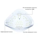 УФ ЛЕД лампа SUN X5 MAX для маникюра/ ногтей/ гель лака настольная 150W 45 LEDS белый (GS-107401) - изображение 10