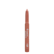 Помада-карандаш для губ водостойкая Bogenia Velvet Waterproof Matte, 003 Brown Melon - изображение 4