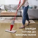 Универсальная швабра с распылителем и насадкой из микрофибры (Поворотная на 180° двухсторонняя насадка,для всех типов поверхностей) - изображение 3