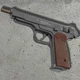 Пневматичний пістолет Borner APS Blowback (Стечкін) + 100 кульок + 2 шт балон СО2 - изображение 5