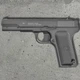 Пневматичний пістолет Borner TT Blowback (Тульський Токарєв) + 250 кульок + 5 шт балон СО2 - изображение 5