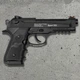 Пневматичний пістолет Borner Sport 331 Blowback (Beretta 90) + 100 кульок + 2 шт балон СО2 - изображение 2