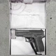 Пневматичний пістолет Borner 2022 (Sig Sauer SP2022) + 250 кульок + 5 шт балон СО2 - изображение 4