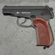 Пневматичний пістолет Borner PM 49 Blowback (Макарова) + 500 кульок + 10 шт балон СО2 - изображение 5
