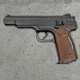 Пневматичний пістолет Borner APS-S ( Стечкін ) + 100 кульок + 2 шт балон СО2 - изображение 5