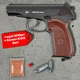 Пневматичний пістолет Borner PM 49 Blowback (Макарова) + 100 кульок + 2 шт балон СО2 - изображение 1