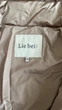 Зимний удлиненный пуховик для девочки с натуральной опушкой Lie Bei бежевый 110см. (арт.5599) - изображение 4