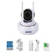 IP - камера ESCAM G02 1280HD - изображение 3