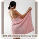Набор 3 бамбук / хлопок полотенец Lovely Svi для ванной, отелей, SPA, саун 70x140 см, 50x90 см, 35x35 см Розовая Роза - изображение 4