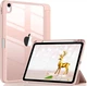 Чохол iPad 10/11 A16 2022-2025 Acrylic Color Frame Transformer Pen Slot light pink - изображение 2