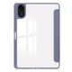 Чехол Clear Acrylic Xiaomi Redmi Pad 2 (2025) 11" с местом для стилуса Фиолетовый - изображение 2