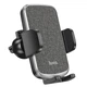 Автотримач для телефону HOCO CA94 Polaris push-type air outlet car holder Black (6931474758507) - зображення 1