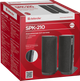 Акустика Defender SPK-210 2.O, 2x2 W, 220V (65210) - зображення 3