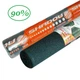 Затеняющая сетка Shadow 90% 4*50 м - изображение 1