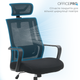 Крісло офісне OfficePro Harmony OC310-B-B-B - изображение 8