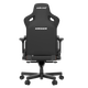 Крісло ігрове Anda Seat Kaiser 3 Black Size XL (AD12YDC-XL-01-B-PV/C) - зображення 5