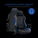 Кресло геймерское игровое Anda Seat Luna Color Size L до 100 кг Black/Blue PVC (AD18-48-BS-PV) - изображение 12