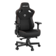 Крісло ігрове Anda Seat Kaiser 3 Black Size XL (AD12YDC-XL-01-B-PV/C) - зображення 8