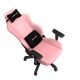 Крісло ігрове Anda Seat Phantom 3 Pink Size L (AD18Y-06-P-PV) - изображение 10