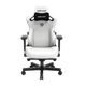 Крісло ігрове Anda Seat Kaiser 3 White Size XL (AD12YDC-XL-01-W-PV/C) - изображение 1