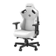 Крісло ігрове Anda Seat Kaiser 3 White Size XL (AD12YDC-XL-01-W-PV/C) - изображение 9