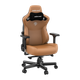Крісло ігрове Anda Seat Kaiser 3 Brown Size XL (AD12YDC-XL-01-K-PV/C) - зображення 3