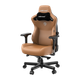Крісло ігрове Anda Seat Kaiser 3 Brown Size XL (AD12YDC-XL-01-K-PV/C) - зображення 4