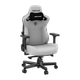 Крісло ігрове Anda Seat Kaiser 3 Grey Fabric Size L (AD12YDC-L-01-G-PV/F) - изображение 3