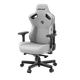 Крісло ігрове Anda Seat Kaiser 3 Grey Fabric Size L (AD12YDC-L-01-G-PV/F) - изображение 9