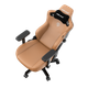 Крісло ігрове Anda Seat Kaiser 3 Brown Size XL (AD12YDC-XL-01-K-PV/C) - зображення 13