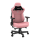 Крісло ігрове Anda Seat Kaiser 3 Pink Size XL (AD12YDC-XL-01-P-PV/C) - изображение 2