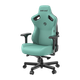 Крісло ігрове Anda Seat Kaiser 3 Green Size XL (AD12YDC-XL-01-E-PV/C) - изображение 9