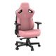 Крісло ігрове Anda Seat Kaiser 3 Pink Size XL (AD12YDC-XL-01-P-PV/C) - изображение 8
