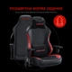 Кресло геймерское игровое Anda Seat Luna Color Size L до 100 кг Black/Red PVC (AD18-48-BR-PV) - изображение 12