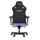 Крісло ігрове Anda Seat Kaiser 4 Violet Size L (AD12YDDC-L-20-V-PV/C) - зображення 4